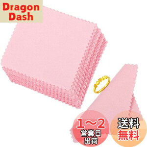 yzYFFSFDC ݂NX 8cm×8cm (50)eʍ\Vo[NX NX Vo[ ɍב@ N[i[ lbNX/w/rv/␻i/H/y퉘ꗎ