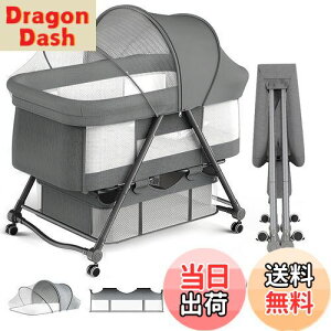 yzUBRAVOO xr[xbh 肩 xr[bN ܂肽 gݗĕsv [֗ LX^t ʋC ֗ ᒠtE[܁E}bg Vxbh0~ (DF)