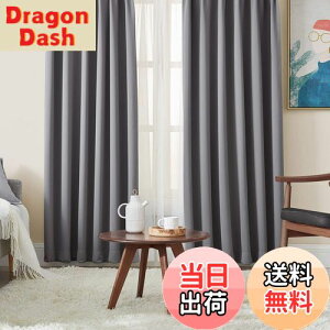 yzHansleep J[e 1Ռ 4Zbg 100cm220cm O[ fM h h ȃGl  n  􂦂 rOp (J[e2E[X2)