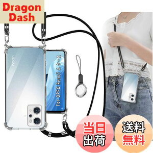 yzOJBSEN OPPO Reno9 A P[X OPPO Reno7 A OPG04 P[X [Xgbv2t] ߉\ V_[  | Rt Xgbvz[t ^  y VR TPUop[ [Ϗ