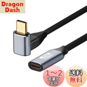 yzUSB Type C P[u L 1.5m PopolieryPD100W/5A}[d zUSB C  USB 3.1 Gen2(10Gbps) f[^] ^CvC R[h iC҂ ϋvX}[gtHA^ubgAm[g