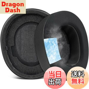 �y���������zSOULWIT ��p�W�F�� �p�b�h �C���[�p�b�h Steelseries Arctis Nova Pro Wireless �w�b�h�z�� �p �����p�b�h �X�e�B�[���V���[�Y �p�w�b�h�Z�b�g �N�b�V���� �����x�t�H�[�� �w�b�h�p�b�h ��