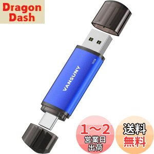 yzVansuny USB Type C 32GB USBtbVhCu 2in1 OTG USB 2.0 + USB C ^CvC 32MK ij