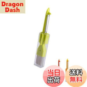 yzHSOJ ˂Jb^[ lMJb^[ ˂TbT lMs[[ 3WAY ֗  (O[)