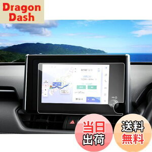 yzruiya KX 2022V^ g^ rav4 ir یtB 8C` p ir tB V^nA[ tB یtB irtB rav4 ANZT[ JX^p[c 9H LY