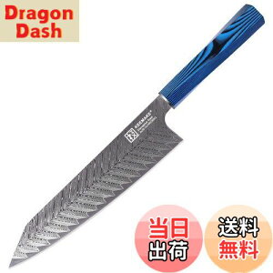 yzKEEMAKE   VFtiCt 210mm _}XJX 67w XeX ƒp Lb` ؂ ؐ؂ J Mtg v[g (210mmij)