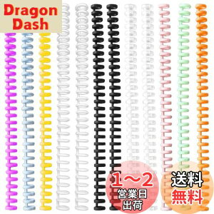yzEUSTACE 12Zbg 30 [Y[t O [Y[toC_[O vX`bN VXe蒠O {pƂ t@C{ P꒠ wKJ[h 샌Vs 