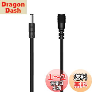 yzDC P[u 5m (ubN) SuptopwxmDC/ACdP[u 5.5x2.1mm dA_v^ LED???ACP[u DCA_v^P[u ACWbN DCvO DCIX - XRlN^ P[u p