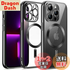 yzJETech iPhone13ProMax (13 Pro Max 6.7C`p) \tgNAP[X JYSی MagSafeCX[dΉ ϏՌ dCbLTPUJo[ (ubN)