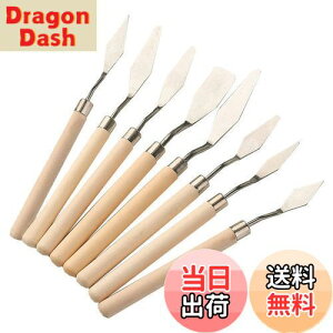 yzLIKENNY pbgiCt yCeBOiCt G iCt Ebhnh G̋pc[ yCeBOiCt GGp pbgiCt 8{Zbg