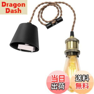 yzDiCUNO y_gCg E26 LEDdt GW\d |V[Op 1py_g\Pbg VpS[h d\Pbg VƖ ݂艺 R[ht 80cm