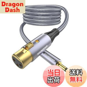 yz3.5mm to XLRCSOUNDFAM 3.5mm (IX) to XLR (X) ϊP[u AoXڑ }CNP[u ϊP[u }CNpXs[J/R\[/p[Av/e[vR[_[/gѓdb/