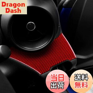 yzAIRSPEED g^ GR86 ZN8 Xo BRZ ZD8 2021 2022 2023 2024p ANZT[ AJ[{t@Co[ J[nhTChplXebJ[  fJ[ Subaru BRZ Toyota GR86 