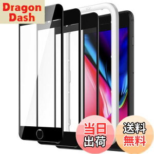 yzJETech iPhonese3/iphonese2/iPhone 8/7 (4.7C`p) SʕیtB KXtB  KChgt P[XɊȂ HDNA 3Zbg (ubN)