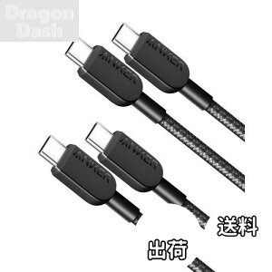 yzy2{ZbgzAnker 310 ϋviC USB-C & USB-CP[u 60W USB PDΉ iPhone 16 / 15 MacBook Pro iPad Pro iPad Air Galaxy Pixel LG Ή (0.9m ubN)