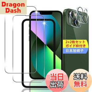 yzy2+2Zbgz Ή iPhone13 KXtB X}z یtB (2) + p iPhone 13 (6.1C`) YیtB (2) y{fވɎqz p ACtH 13 tB 