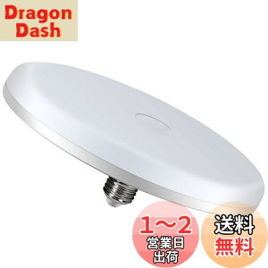 yzTledtech ledV[OCg LEDd E26 d^VƖ 25W 2500lm Px ^ ȒPt Ȕʐ݌vɂ ƖGA傫Ȃ 6-8̂ɓKĂ܂ (