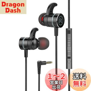 yzKasott Soundmaster Pro V1 }CNtQ[~OCzy}CN~[g@\ zቹd CtHwbhz Ji^ Nintendo Switch XboxL g Q[ dቹ PS4/PS5 / PC PUBG r