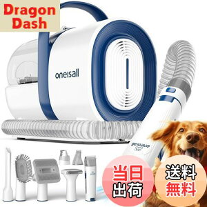 yzyuVƑ|@̌^zOneisall ybgpoJ  Le 7 in 1 @\ybg|@ ybgO[~OZbg doJ wANbp[wAuV܂ ybg