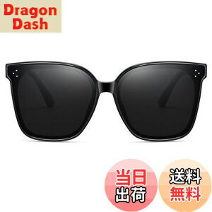 yz[Cyxus] VNTY TOX fB[X 傫 ΌY UVJbg O΍  yTR90 s ^]p ނ Ro 싅Ȃǁi1055ubNj