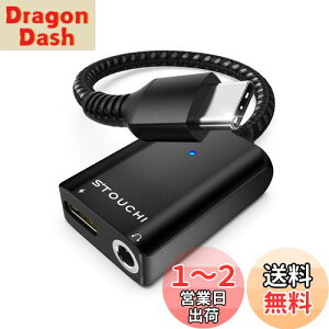 yzStouchi ^CvC Cz ϊP[u USB Type C to 3.5mm Aux[q CzϊA_v^[ ϋvґgiC A~ CzWbN ϊ ^CvC 30W PD/QC}[d DAC Hi-F