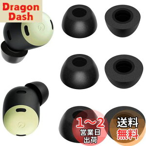 yzA-Pcas C[s[X google Pixel Buds Pro p Pixel Buds Pro Czp |E^tH[f mCYLZᔽC[s[X 3yAZbg yS/M/L 3TCYz yPixel Buds Proz u
