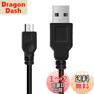 yzYFFSFDC PS4 Rg[[ p [d P[u micro USB [d f[^P[u }[d f[^] e Xbox One/PlayStation4 slim/PS4 Prȏ@Ή (0.8m)