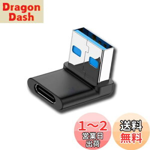 yzusbϊA_v^ y100W[dx 10Gbpsf[^`z usb l/type a l ^ y fujitsu TOSHIBA Lenovo NEC Asus HaseeusbȂǂ̃foCXɑΉ usb3.0IX usb cX A_v^(L l)