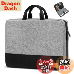 yz[bagasin] ϏՌ p\RP[X 14C` MacBook HP Lenovo Dell ASUS Acer Chromebook 14 / HP Stream 14 / Dell Inspiron 14 / Lenovo IdeaPad 14 / Acer Spin 3 / ASUS ZenBook 14 m[gPCP[XCi[obO bv