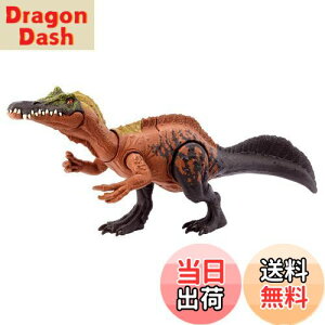 yz}e WVbN[h(JURASSIC WORLD) ANVtBMA ق! C^gyS:34.5cmz y4~z HLP22