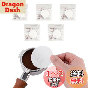 yzwatchget R[q[y[p[tB^[ h ی^ GXvb\pbNXN[py[p[ 58mm ĝ R[q[ GXvb\[J[ J|bgΉ 5pbN500