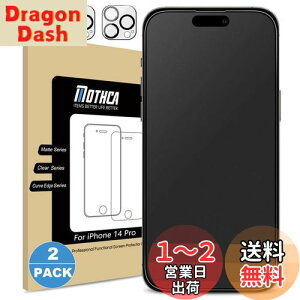 yzMothca A`OA iPhone 14 Pro KXtB (2){iPhone 14 Pro JtB(2) KXtB ACtH14 Prop tیtB Dynamic IslandΉ Q[tB TT