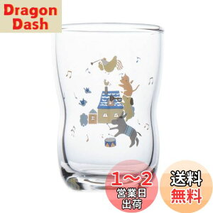 yzNARUMI(i~) qp OX u[ 185cc 悢OX NA oYj H H Mtg { 7980-B6857