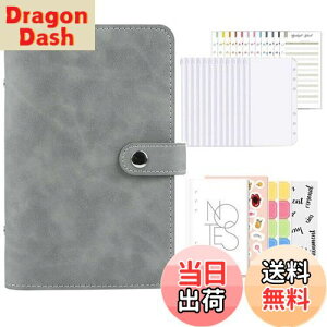 yzSitengle A6 oC_[ 6 \ZoC_[ PUU[ |Pbg12t xt֗Zbg Ǘ 蒠 ƌvǗ ށE`[EhE [Y[toC_[ VX