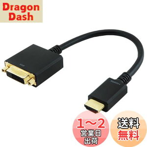 yzz[bN HDMI-DVIϊA_v^ 15cm HDMIIX-DVIX HADVF-706BB