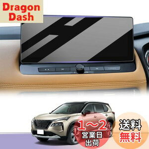 yzLUWU GNXgCT33/AEg_[phev gn0w p 12.3C` J[ir KXtB Outlander X-TRAIL 9H x^b` LYEECAh~ \tȒP یtB GNXgC