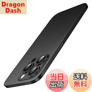 yzJETech ^ iPhone 14 Pro P[X 6.1C`p JY یJo[ y }bg PPn[h~j}XgP[X CX[dΉ (ubN)