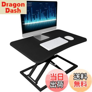 yzX^fBOfXN  SHUWEI VTCY73×47cm KX~fXN 6`40cm  gsv ω׏d20kg ItBX[Ne[u e[N fXN[N ߂ 