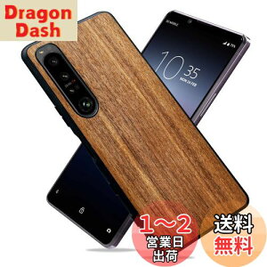yzMQman Xperia5iv SO-54C SOG09 P[X ؐJo[ ӓ̖  f GNXyAVR ϏՌ \tg N~ CX[dΉ (Xperia 5 IV)