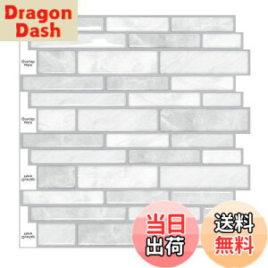 yzMORCART ^CV[ Lb` ϔM h ʏ gC DIY ƋACȇ ^CV[g ǎV[ 3D CNV[g (30x30cm, 4, k}[uO[)