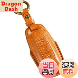 【送料無料】【smasol】新型 セレナ C28系 キーカバー 本革 日産 SERENA ROOX B4 後期型 スマートキーケース 両側スライド ドア キーシェル 2024年 最新 キーケース (3D高級本革 / 4ボタンA キャメル)