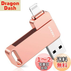 yzVackiituApple MFiF؎擾viPhonep usbusb iphoneΉ Lightning USB iPhonep [ iPadp tbVhCu usb lightningRlN^ Ot eʕsi Phone/iPad/iPod/Win/Mac