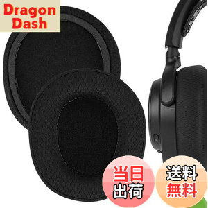 �y���������zGeekria �C���[�p�b�h Comfort �݊��� �p�b�h �X�e�B�[���V���[�Y SteelSeries Arctis Nova Pro Wireless �w�b�h�z���ɑΉ� �p�b�h �C���[/�C���[�J�b�v (���b�V���t�@�u���b�N/��)