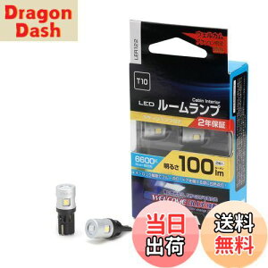 yzPIAAisAj/LED[v iԁFLER122