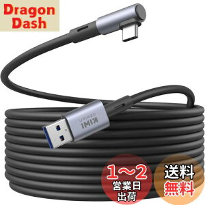 yzKIWI design Quest 3/2/1/ProPico 4ɑΉNP[uA16tB[gAP[uNbvtAPCf[^]AVRwbhZbgpUSB 3.0USB CP[u
