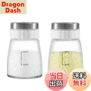 �y���������zVKCHEF ���������� �X�p�C�X�{�g�� �������|�b�g ���� ���R�V���E���� �V���� ?��� �������� �L�b�`�� �������P�[�X ���e�� �����e��150ml �K���e��135ml 2�Z�b�g