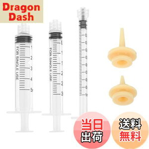 yzVW  vX`bN jȂ ybgpVW L q a  ~N  H ˊ M p  (1ml+3ml+5ml)