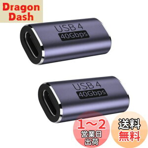 yzYFFSFDC USB C pA_v^ X to X USB Type C A_v^y40Gbpsf[^]&100W/5A}[d& 8K@60Hzfóz^Cv USB-C Type C RlN^ USB4X R[h 2Zbg 