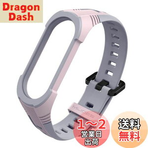 yz[Emoin] Rp`u mi band 7 oh miband6 oh miband5 oh mi band 6 mi band 5 VI~ X}[goh Xiaomi mi Band 7/6/5 ւoh X}[goh7px