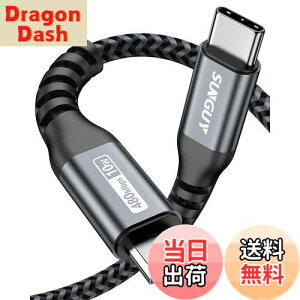 yzSUNGUY Type C Micro USB P[u 1.5M (USB C to micro) OTGP[u ^CvC }CN ^CvB [dP[u USB2.0 f[^] AndroidX}z ȂǂɑΉ 1.5m O[